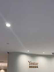 点击看大图 -Yestar重庆艺星医疗美容医院
