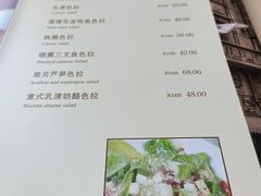 -德大西餐社(云南南路店)