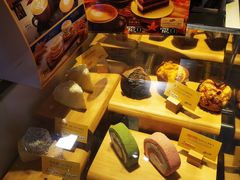 -麦当劳(大栅栏店)