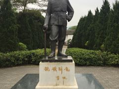 -叶挺将军纪念园