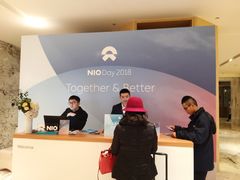 -上海漕河泾万丽酒店