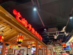 -鸽子窝(黄村店)