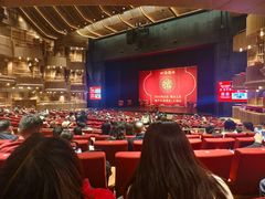 -交通银行前滩31演艺中心