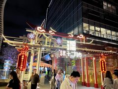 -独食火锅·半米屋台(望平街店)