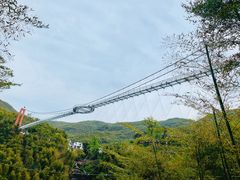 -山沟沟景区
