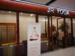 -JR Dance Space舞蹈·空中瑜伽