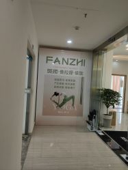 -樊栀普拉提·瑜伽·教培