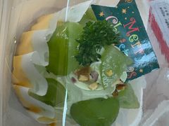 -味多美蛋糕(双安店)