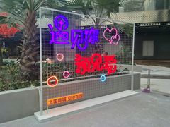 -北国商城
