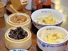 -勤德兴(湖滨路店)