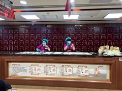 -北京同仁堂施小墨中医馆(建外SOHO店)