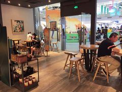 用餐区-星巴克臻选(周浦万达店)
