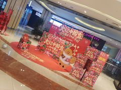 -北京华联购物中心(天通苑店)