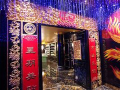 门面-惠食佳·朱雀(东方商厦店)