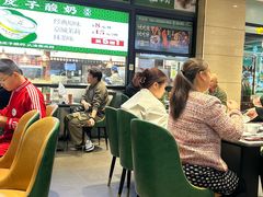 -紫光园(燕郊总店)