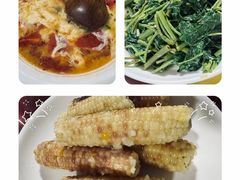-龚家花园农家乐休闲别墅