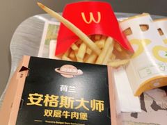 -麦当劳(百利广场店)