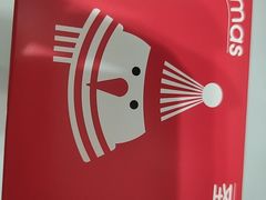 -好利来(温江新尚天地店)