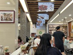 -百年认一力 太原老字号 (桥头街店)