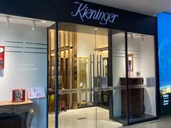 -居然之家(黑龙江南路店)