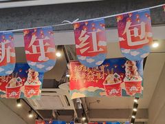 -溪边姑娘·拉丝酸奶水果捞(春熙路店)