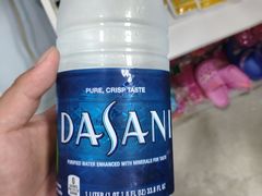 -DFS旗下塞班岛T广场(Saipan)