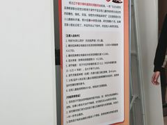 -东北大学附属辽宁爱尔眼科医院