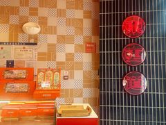 -東更道点心行(泰安万达金街店)
