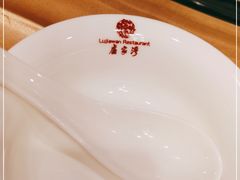 -卢家湾大酒店(诸暨店)