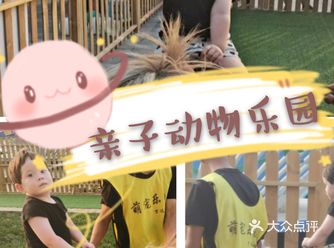 每天都没时间陪伴自己家的小天使，觉对不起 ＞人＜