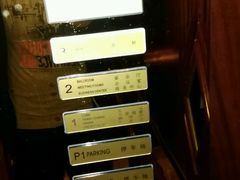 -广州富力丽思卡尔顿酒店·丽轩·粤菜