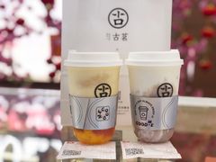 -古茗(前进西路店)