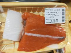 -永辉超市(凯德·天府店)