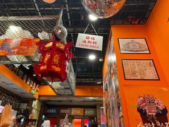 -囍福咖啡(这有山店)