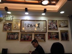 丽的面家-丽的面家(多宝路店)