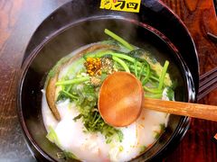 -刁四藤椒麻辣烫(武夷山路店)