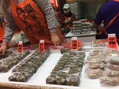 -阿兰草仔粿