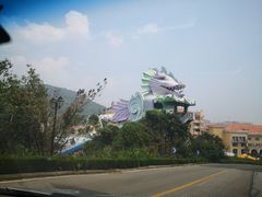 -平湖九龙山乐满地水上乐园