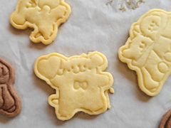 -千浔一暖DIY蛋糕烘焙(人民大学店)