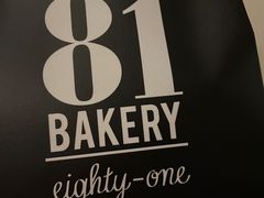 -81bakery(关山路店)