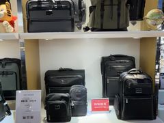 -文峰大世界(南大街店)