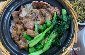 Braised Duck and Spare Ribs Clay Pot Rice