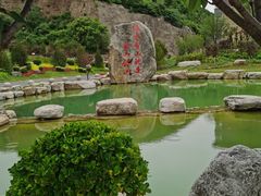 -云丘山景区