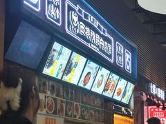 -7fresh七鲜(大族广场店)
