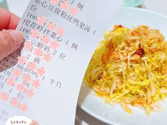 -天和晟烤鸭店(世纪坛店)