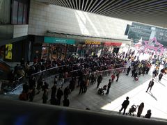 -蘭亭·新都汇