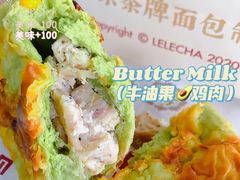 -LELECHA乐乐茶(百货大楼店)