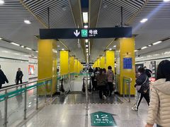 -嘉善路(地铁站)