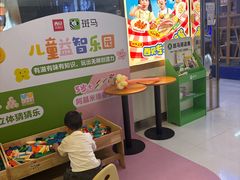 -西贝(枫蓝国际购物中心店)