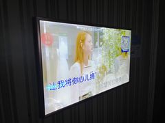 -皇马纯KTV·量贩·聚会(民治店)